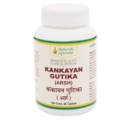 Kankayan Gutika (40 Tablets) by Maharishi Ayurveda